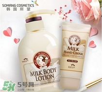 所望牛奶身體乳怎么用?所望牛奶身體乳使用方法 所望牛奶身體乳怎么用?所望牛奶身體乳使用方法