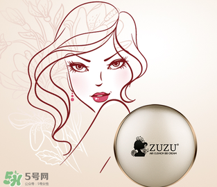 zuzu氣墊怎么分辨真假？zuzu氣墊真假辨別