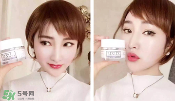 zuzu素顏霜怎么辨別真假？zuzu素顏霜真假辨別圖