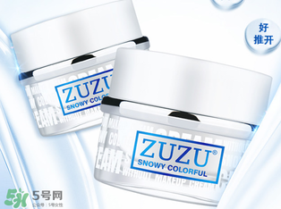 zuzu素顏霜多少錢？zuzu素顏霜哪里產(chǎn)的？