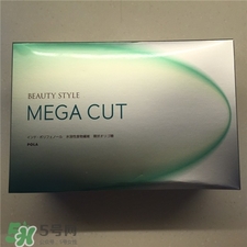 pola熱控粉多少錢?pola熱控粉專柜價格 pola熱控粉多少錢?pola熱控粉專柜價格