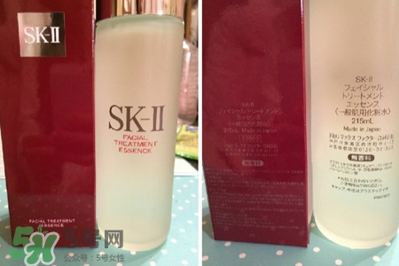 sk2神仙水含激素么？sk2神仙水對皮膚有依賴性嗎？