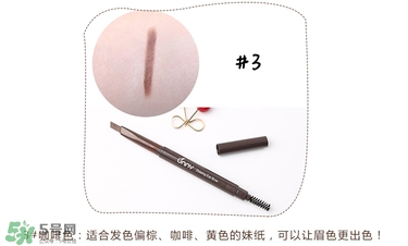 Unny眉筆怎么樣？Unny眉筆試色色號(hào)