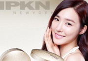 憶可恩在韓國什么檔次？ipkn護(hù)膚品怎么樣？