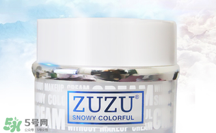 zuzu素顏霜多少錢？zuzu素顏霜哪里產(chǎn)的？