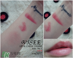 visee唇頰兩用膏怎么用？visee唇頰兩用膏使用方法