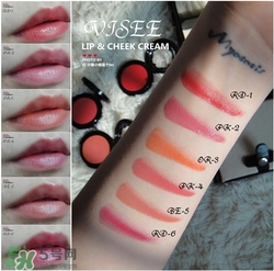 visee唇頰兩用膏怎么用？visee唇頰兩用膏使用方法