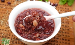 四紅補(bǔ)血粥經(jīng)期能喝嗎?四紅補(bǔ)血粥能天天喝嗎?