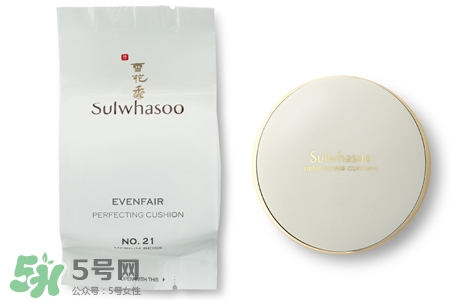 雪花秀木蓮花氣墊bb霜有幾個(gè)色號(hào)？雪花秀木蓮花氣墊色號(hào)怎么選？