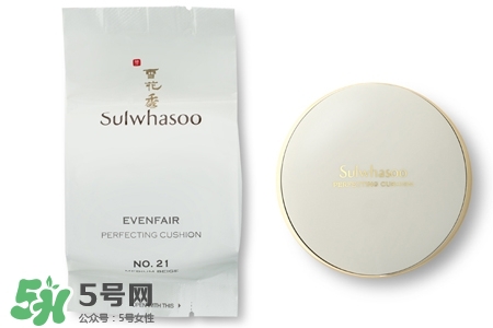 雪花秀木蓮花版氣墊和經(jīng)典版氣墊有什么區(qū)別嗎？