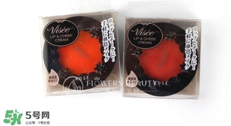 visee唇頰兩用膏真假 visee唇頰兩用膏真假鑒別 visee唇頰兩用膏真假 visee唇頰兩用膏真假鑒別
