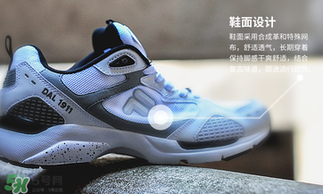 fila是什么牌子？斐樂(lè)是哪個(gè)國(guó)家的品牌？