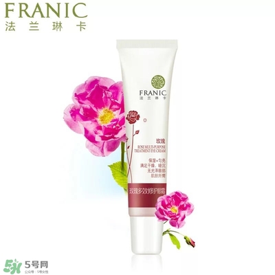 法蘭琳卡眼霜多少錢(qián)?法蘭琳卡眼霜價(jià)格表