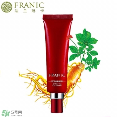 法蘭琳卡眼霜多少錢(qián)?法蘭琳卡眼霜價(jià)格表