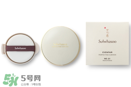 雪花秀氣墊適合多大年齡？雪花秀氣墊適合什么年齡？