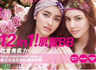 ZA姬芮適合什么年齡？ZA姬芮適合什么膚質(zhì)？