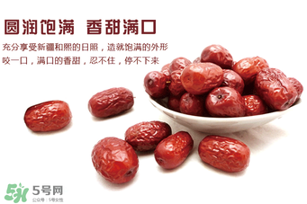 灰棗和駿棗哪個好？灰棗和駿棗的區(qū)別