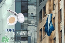 雪花秀氣墊和iope氣墊哪個好？雪花秀氣墊和亦博氣墊哪個好用？