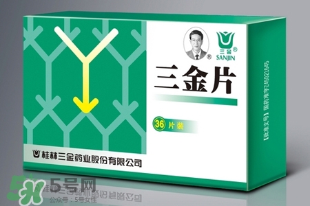 尿路感染吃三金片有用嗎？三金片有什么用處？