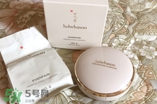 雪花秀氣墊孕婦能用嗎？雪花秀氣墊bb霜孕婦可以用嗎？