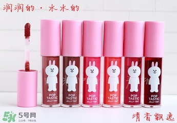 謎尚l(wèi)ine friends染唇液色號(hào) 謎尚l(wèi)ine friends染唇液試色 謎尚l(wèi)ine friends染唇液色號(hào) 謎尚l(wèi)ine friends染唇液試色