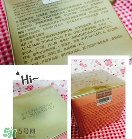 花川秀素顏霜好用嗎？花川秀的素顏霜怎么樣？