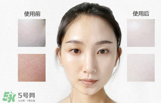 花川秀素顏霜好用嗎？花川秀的素顏霜怎么樣？