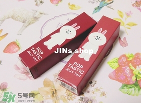 謎尚l(wèi)ine friends染唇液真假 謎尚l(wèi)ine friends染唇液真假鑒別 謎尚l(wèi)ine friends染唇液真假 謎尚l(wèi)ine friends染唇液真假鑒別