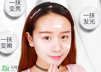 mos素顏霜多少錢？mos素顏霜多少錢多少錢一瓶？