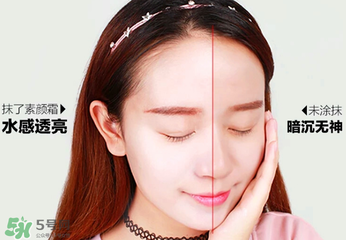 mos素顏霜怎么樣？mos素顏霜好用嗎？