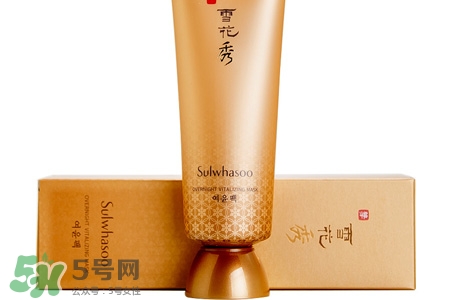 雪花秀睡眠面膜白天能用嗎？雨潤睡眠面膜白天可以用嗎？