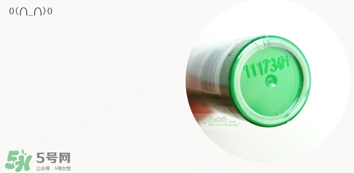 賀本清小甘菊唇膏生產(chǎn)日期怎么看？德國herbacin唇膏保質(zhì)期