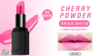 海倫麗人口紅怎么樣？海倫麗人口紅多少錢？