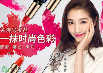 藍(lán)色之戀口紅有毒嗎？藍(lán)色之戀口紅安全嗎？