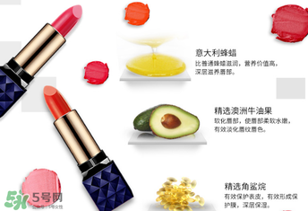 藍(lán)色之戀口紅有毒嗎？藍(lán)色之戀口紅安全嗎？