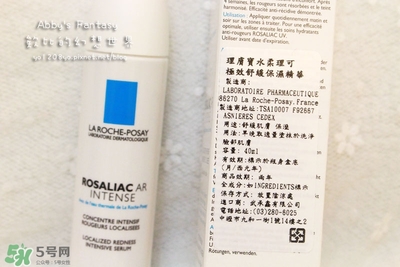 理膚泉噴霧怎么樣？理膚泉噴霧怎么用？