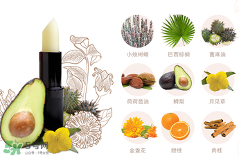 km唇膏好用嗎？km唇膏怎么樣？