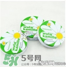 小甘菊唇膏小孩能用嗎？herbacin賀本清小甘菊唇膏小孩可以用嗎？