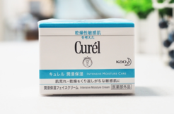 Curel面霜怎么樣？Curel面霜真假辨別