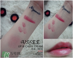 visee唇頰兩用膏怎么用？visee唇頰兩用膏使用方法