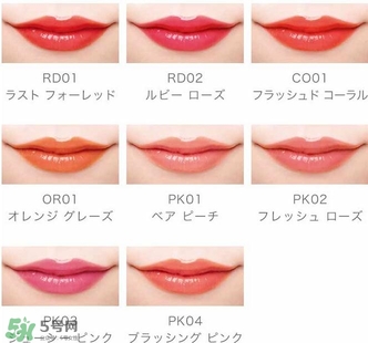 美寶蓮好氣色輕唇膏哪個顏色好看？美寶蓮好氣色輕唇膏試色