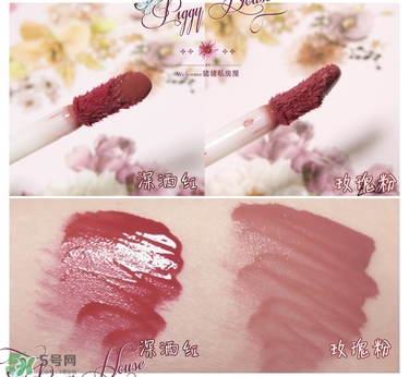 謎尚l(wèi)ine friends染唇液色號(hào) 謎尚l(wèi)ine friends染唇液試色 謎尚l(wèi)ine friends染唇液色號(hào) 謎尚l(wèi)ine friends染唇液試色