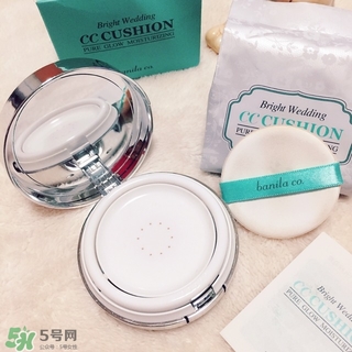 芭妮蘭夢幻婚禮氣墊cc色號 芭妮蘭夢幻婚禮氣墊cc試色 芭妮蘭夢幻婚禮氣墊cc色號 芭妮蘭夢幻婚禮氣墊cc試色