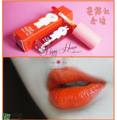 謎尚l(wèi)ine friends染唇液色號(hào) 謎尚l(wèi)ine friends染唇液試色 謎尚l(wèi)ine friends染唇液色號(hào) 謎尚l(wèi)ine friends染唇液試色