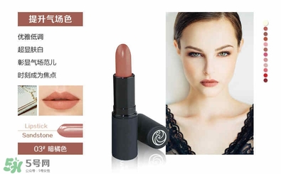 living nature口紅和km口紅哪個好？ living nature口紅試色