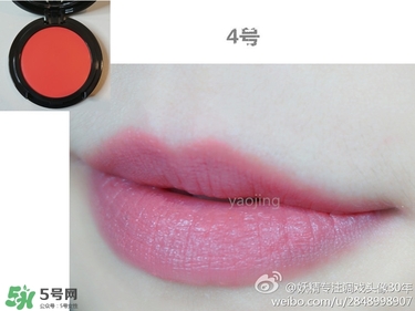 visee唇頰兩用膏真假 visee唇頰兩用膏真假鑒別 visee唇頰兩用膏真假 visee唇頰兩用膏真假鑒別