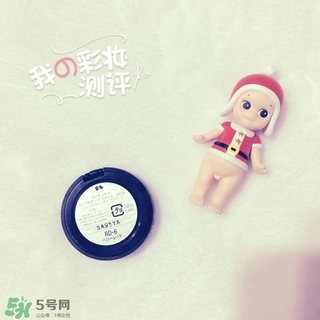 visee唇頰兩用膏怎么用？visee唇頰兩用膏使用方法