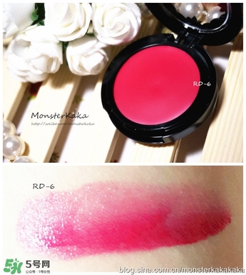 visee唇頰兩用膏真假 visee唇頰兩用膏真假鑒別 visee唇頰兩用膏真假 visee唇頰兩用膏真假鑒別