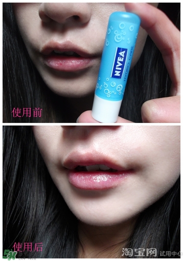 妮維雅唇膏和曼秀雷敦唇膏哪個好？妮維雅和曼秀雷敦對比