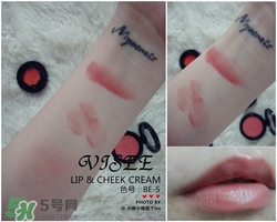 visee唇頰兩用膏怎么用？visee唇頰兩用膏使用方法